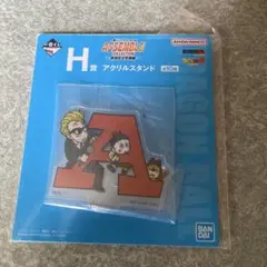 ドラゴンボール　一番くじ　アクスタ