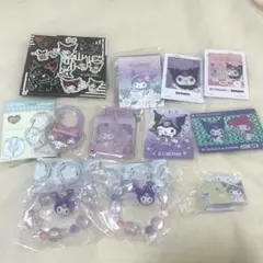 大量　クロミ　まとめ売り　セット　キーホルダー