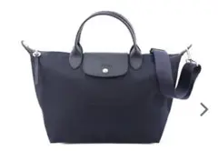 ◆未使用品◆ プリアージュ ネオ LE PLIAGE NEO ネイビー◆