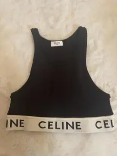 CELINE ブラトップ
