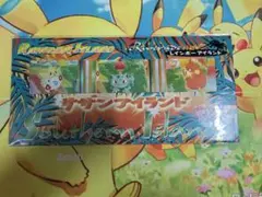 未開封,旧裏サザンアイランドトゲピー,フシギソウ,ラッタ レインボーアイランド