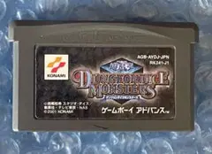 8a動作確認済‼️遊戯王　ダンジョンダイスモンスターズ　ゲームボーイアドバンス