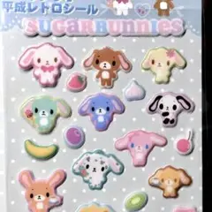シュガーバニーズ サンリオ ステッカー シール