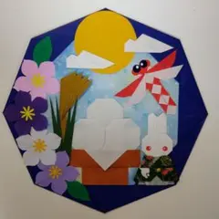 折り紙秋リース（お月見うさぎ④）300円