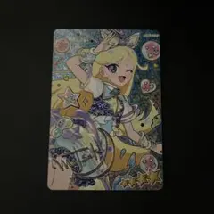 みつき スペースバズリウムスターズブルー サイン
