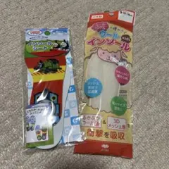 トーマス キャラクター柄 ウールインソール 13.0〜17.0cm
