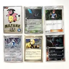 ポケモンカードゲーム まとめ売り