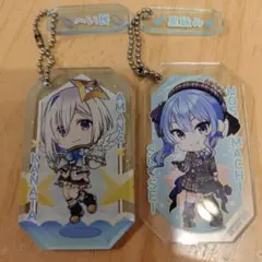 アクリルキーホルダー 天音かなた 星歌マチ 2点セット