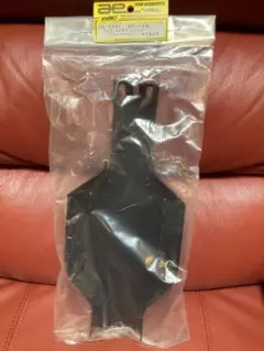 【値下げ/新品未開封】アソシRC10用カーボンコンポジット スキッド付シャーシ Yahoo!オークション -「アソシ rc10」(シャーシ) (パーツ)の落札