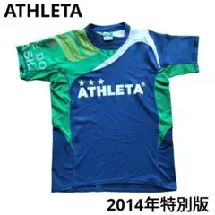 Item thumbnail for item c6a031a2-9698-4b02-8844-d445b33ac80c
