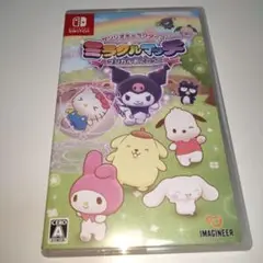 Switch サンリオキャラクターズ ミラクルマッチ マジカルおにごっこ