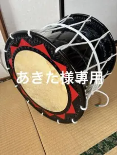 2025年最新】さんさ踊り 太鼓の人気アイテム - メルカリ