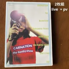 For　Beautiful　Columbia　Years　1994-2000