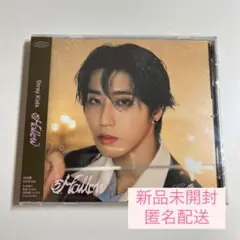 【新品未開封】StrayKids スキズ Hollow fc ハン盤 アルバム