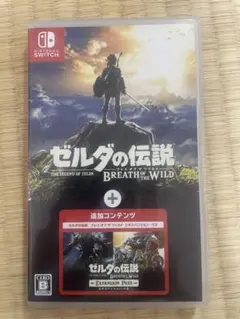 ゼルダの伝説 ブレス オブ ザ ワイルド + EXPANSION PASS