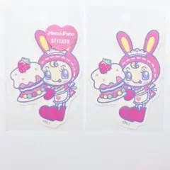 メゾピアノ　mezzo piano ベリエちゃん　ステッカー　シール　2枚セット
