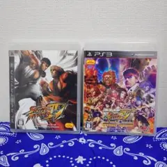 【PS3】　2枚セット　スーパーストリートファイターIV アーケードエディション