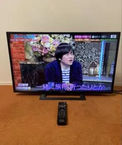 Item thumbnail for item 3d045ee1-c14c-4f50-b8f7-0b1c38ba71cf