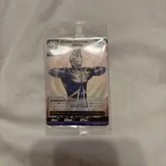 ウルトラマンカードゲーム　ウルトラマンアグル　ギャラクシーカップ上位賞