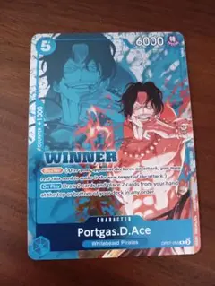WINNER　ポートガス・D・エース　英語版1枚②