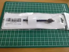 Item thumbnail for item 96667dd6-4cf8-4c85-bf8e-52aa0108516c