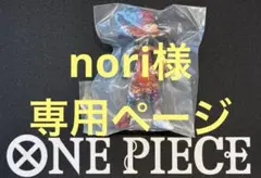ワンピース　LUFFY's 冒険の記憶 Vol.1 コミック 巻百六
