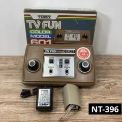 家庭用ゲーム機本体 TOMY TV FUN COLOR MODEL 601 boxed TOMY TV FUN 601 console JAPAN | eBay