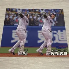 Item thumbnail for item 0eb63c36-02b9-41f5-acd0-27ac167b989f