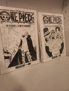 ONE PIECE 扉絵キャンバスアートボード カラー  新品未開封 新品未開封 ONEPIECE エース サボ 夢の一枚 フルカラーアート
