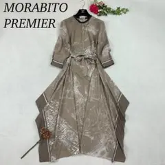 I175 美品 M 38 モラビトプルミエ シャツワンピ ロング レディース