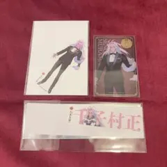 【千子村正】刀剣乱舞　大本丸博