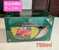 未開封。スコッチウィスキー750ml 43% 超希少品ウィスキー 箱付