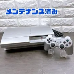 【メンテナンス】PlayStation3 CECH-H00 シルバー　本体一式