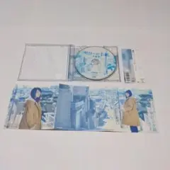 明日への手紙　手嶌葵