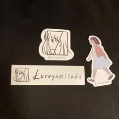 kurayamisaka ステッカー 3枚セット