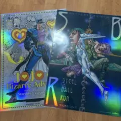 ジョジョワールド B3 オーロラポスター 3部 7部 2点 新品未開封