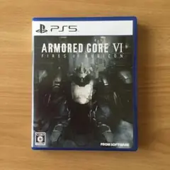 PS5 ARMORED CORE VI FIRES OF RUBICON