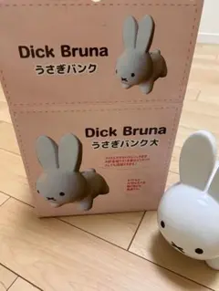 Item thumbnail for item 4c179ce4-0431-4762-8e4f-375155c84740