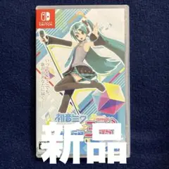 新品未開封　初音ミク Project DIVA MEGA39’s 通常版