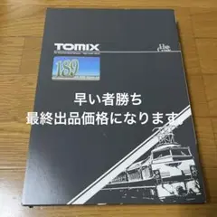 TOMIX189系N102編成あさま色セット