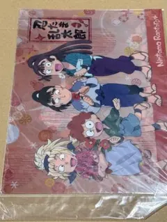 15日まで　忍たま　クリアファイル　8