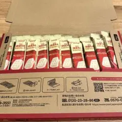 明治ほほえみらくらくキューブ　19本