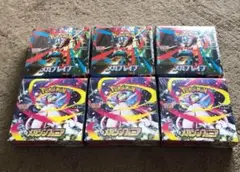 ポケモンカード メガシンフォニア3 メガブレイブ3 新品未開封 シュリンク付き