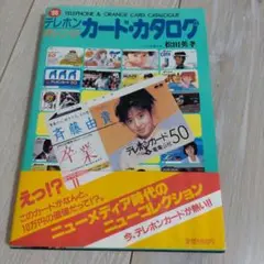 Item thumbnail for item 22357719-226c-49e7-b31c-b32169ec0158