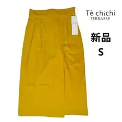 Té chichi マスタードイエロー タイトスカート S 新品