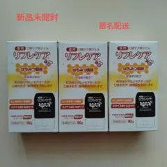 Item thumbnail for item cd73dd97-58a6-499d-bcea-f3abd85eaee0