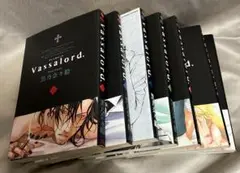 【2個口配送】ヴァッサロード ①