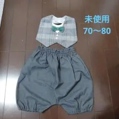 Item thumbnail for item 57c92e87-fd8f-4ca3-b441-cb6ec1e01acb