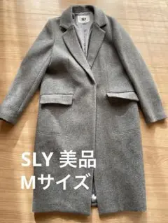 SLY ウール ロング チェスターコート グレー