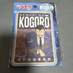 名探偵コナン　毛利小五郎ステッカー（眠りの小五郎）